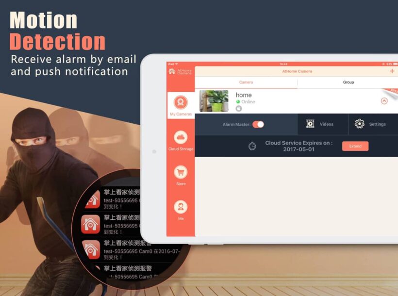 10 Apps para Monitorear tu Casa desde el Celular » Adictec